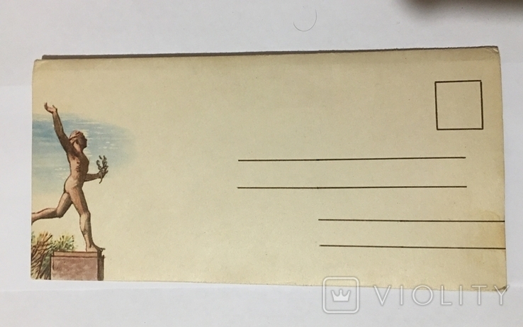 Envelope, photo number 3