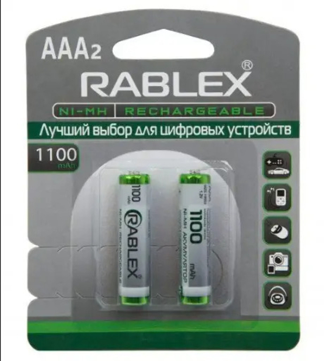 Аккумуляторы Rablex AAА 1100mAh 2 шт. (1363)