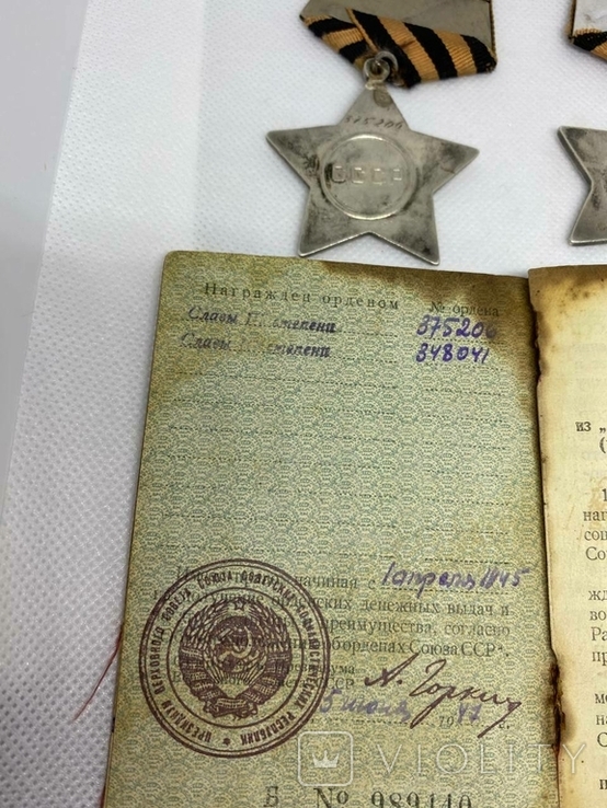 Два ордена боевой славы СССР с документами, photo number 12