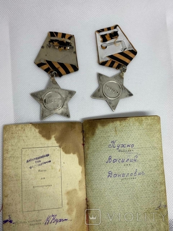 Два ордена боевой славы СССР с документами, photo number 13