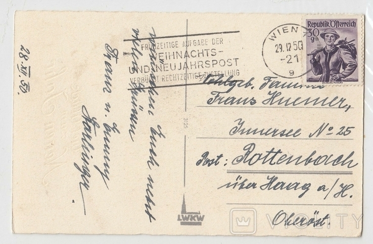 Новорічна Німеччина трубочист пошта 1950, фото №3