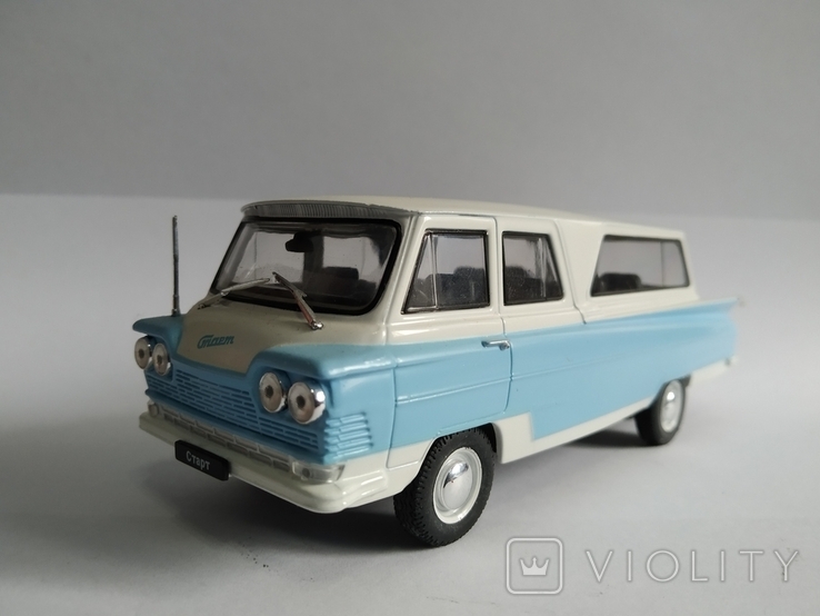 Автолегенди СРСР №061. Старт 1964