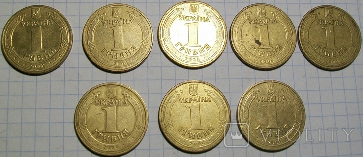 Гривны Украины - 7 штук. 2004 и 2012 гг. Евро - 2012., фото №3