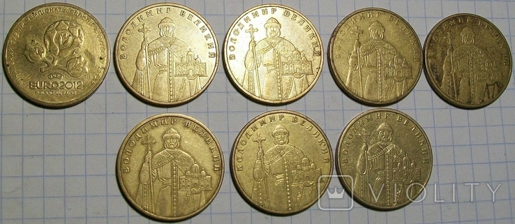 Гривны Украины - 7 штук. 2004 и 2012 гг. Евро - 2012., фото №5
