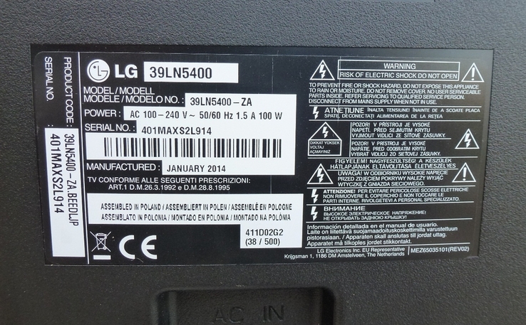 Телевизор LG 39LN5400, фото №6