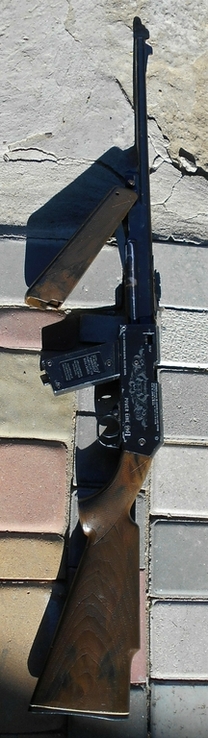 Пневматическая винтовка Daisy Power Line 990 под ремонт