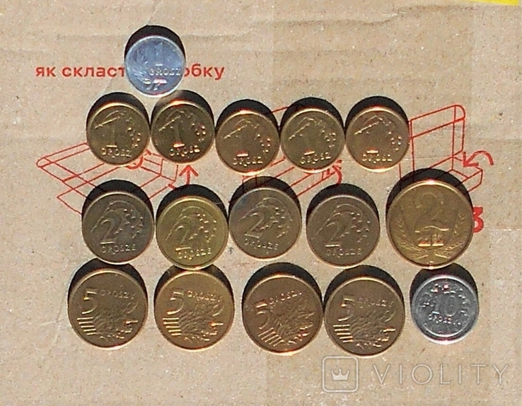 Монеты Польши 17шт