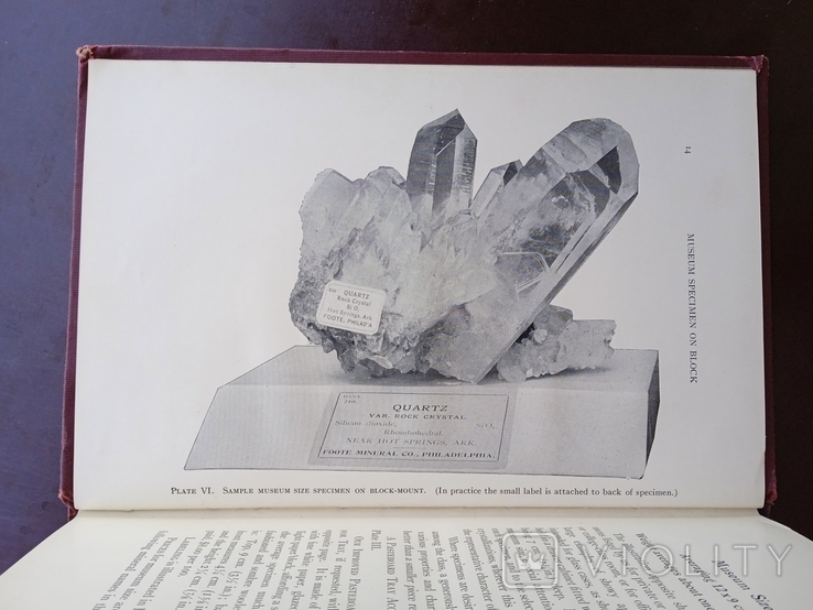 Каталог мінералів Complite Mineral Catalog Foote 1909 рік, фото №9