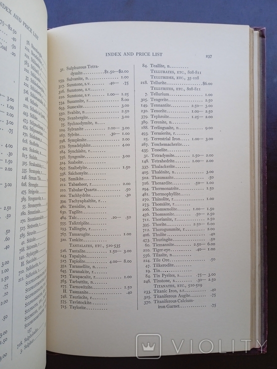 Каталог мінералів Complite Mineral Catalog Foote 1909 рік, фото №13