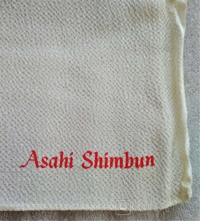 Упаковочная Ткань Asahi Shimbun Made in Japan, photo number 4