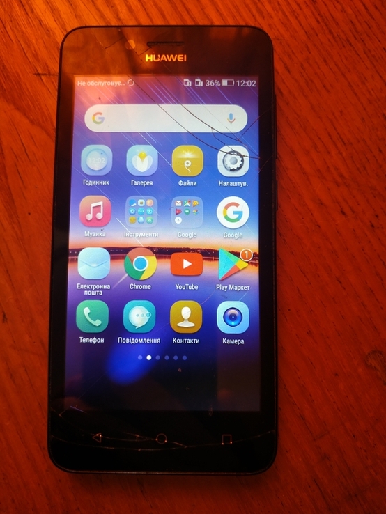 Смартфон Huawei Y3(U22), photo number 2