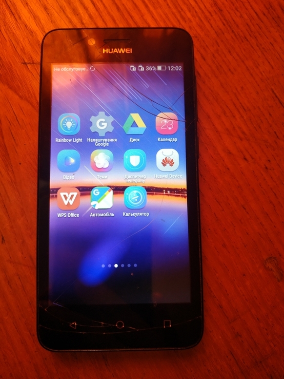 Смартфон Huawei Y3(U22), фото №3