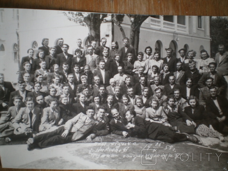 Vintage. Nikolaev.photo of vacationers. 1955, photo number 3