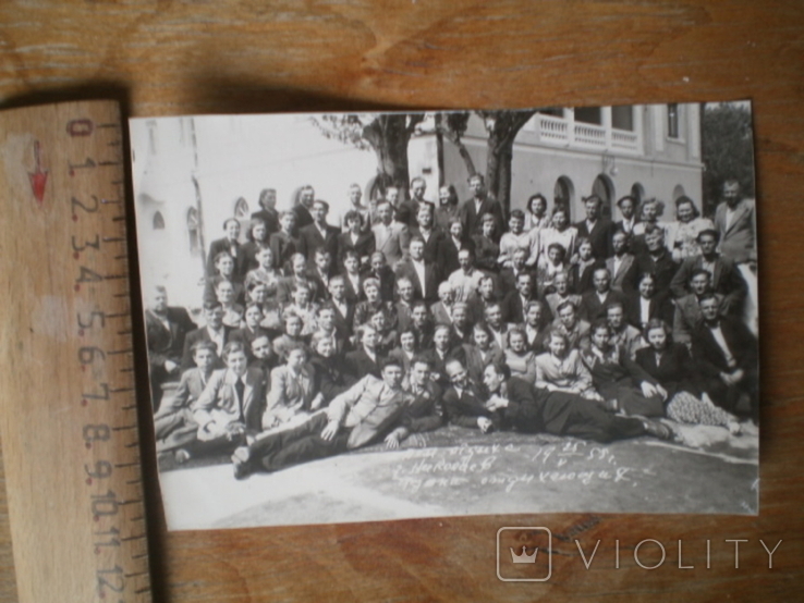 Vintage. Nikolaev.photo of vacationers. 1955, photo number 7