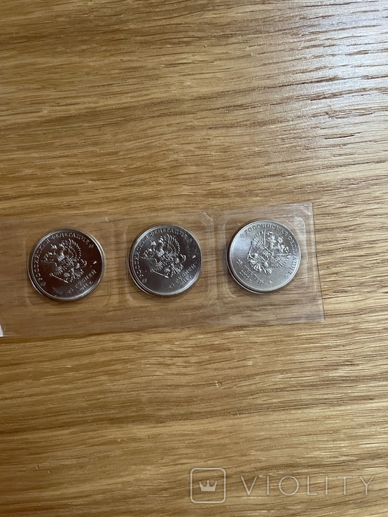 Ювілейні монети 25 рублей Сочи 2014, фото №3