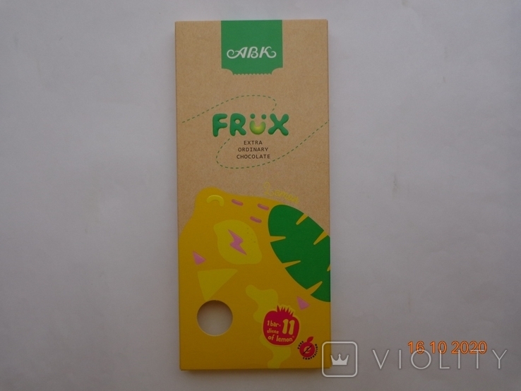 Packaging from chocolate "AVK FRUX Lemon" 80g (PJSC "KF "AVK", Dnipro, Ukraine) (2020), photo number 2