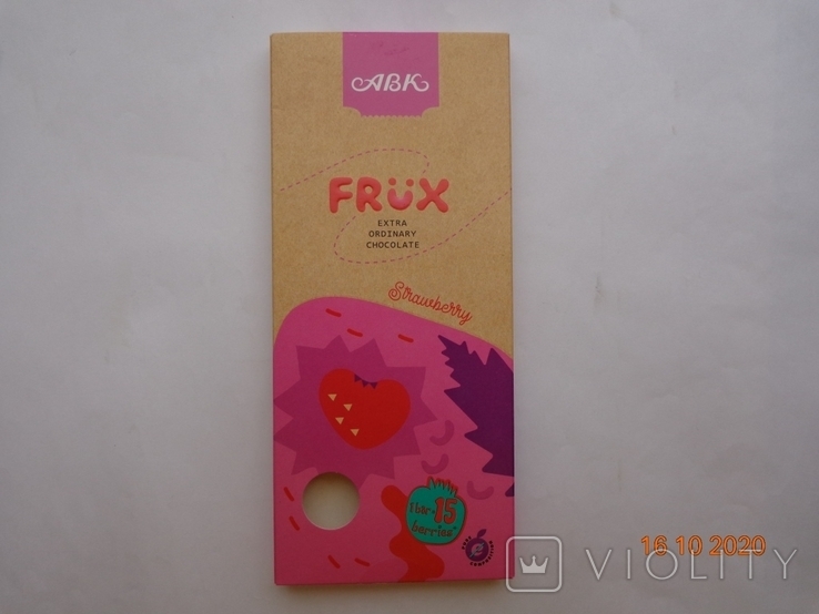 Packaging from chocolate "AVK FRUX Strawberry" 80g (PJSC "CF "AVK", Dnipro, Ukraine) (2020), photo number 2