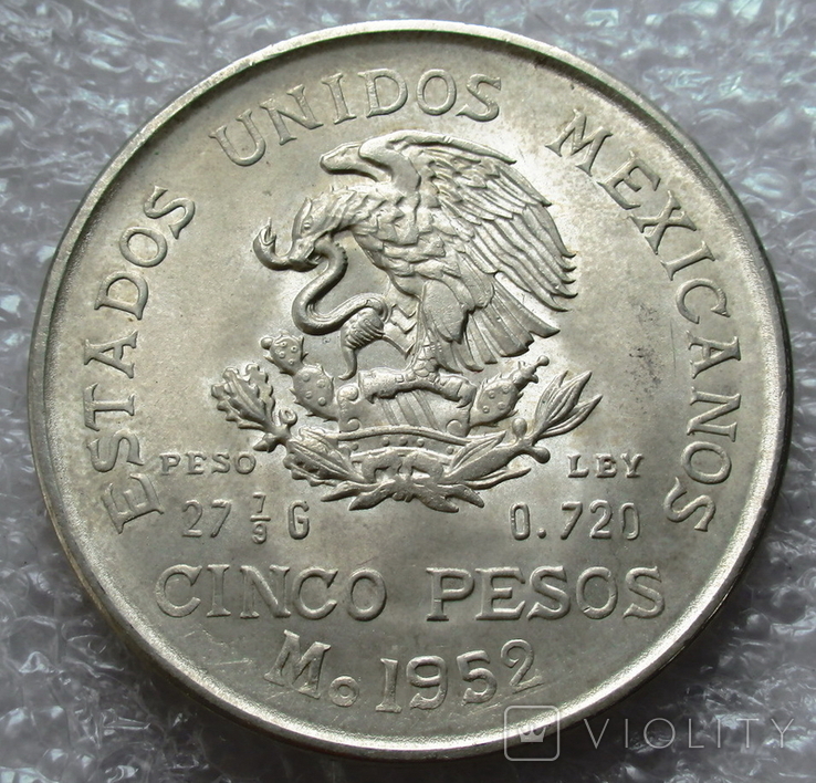 5 песо 1952 г. Мексика, серебро, photo number 6