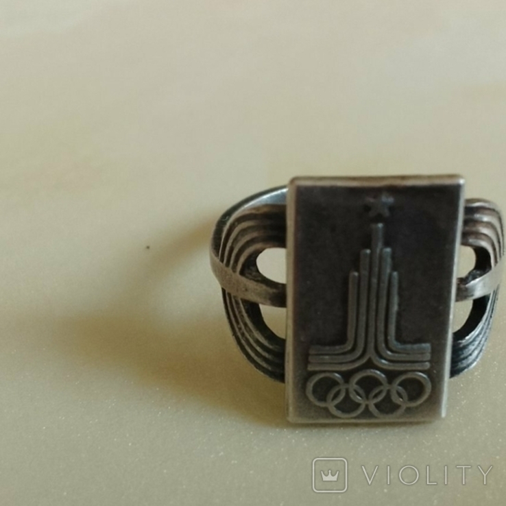 Кольцо мельхиоровое с символикой Олимпиады 80, фото №2