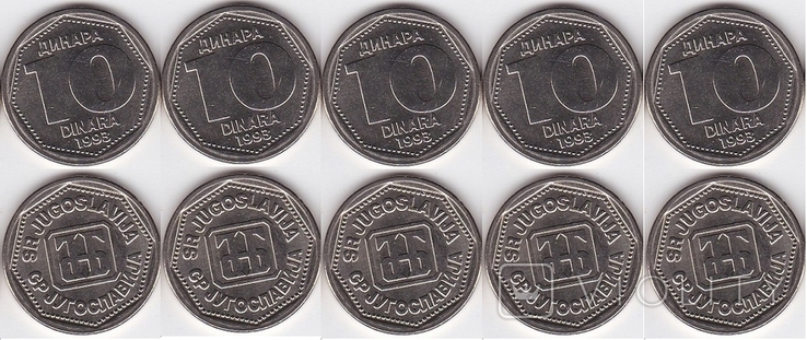 Yugoslavia Yugoslavia - 5 pcs x 10 Dinara 1993, photo number 2