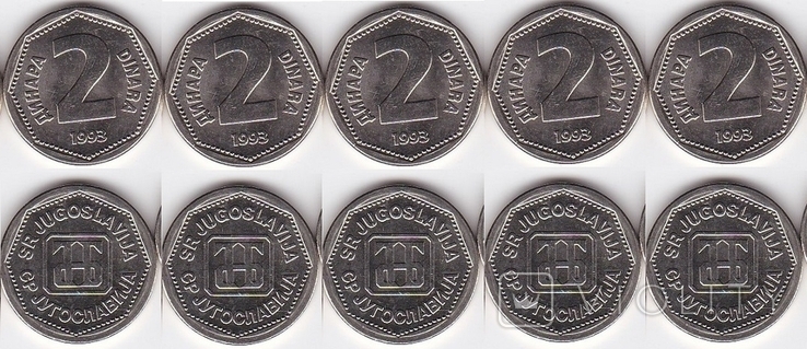 Yugoslavia Yugoslavia - 5 pcs x 2 Dinara 1993, photo number 2