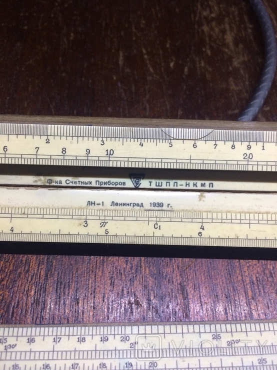 Logarithmic ruler, photo number 5