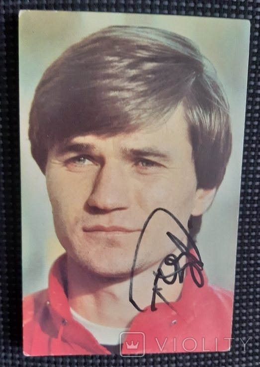 Autograph Vasyl Rats Dynamo Kyiv Autograph Vasiliy Rats Dynamo Kyiv Football Footballer, photo number 2