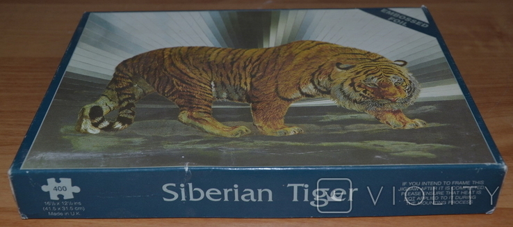 Пазлы Фальгированные.Сибирский Тигр 400шт, фото №3
