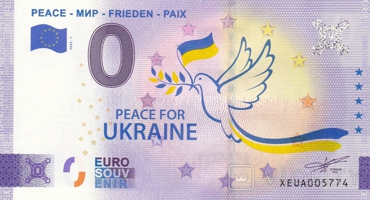 Ukraine 0 евро 2022-1 Peace for Ukraine - Мир Україні