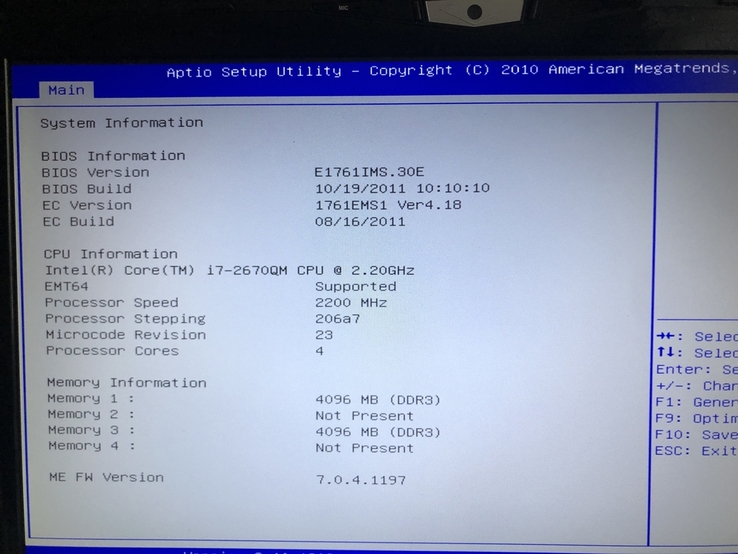Ноутбук MSI GT780 17,3" FHD i7-2670QM/8GB/ HDD 500+500GB/GTX 570M, фото №4