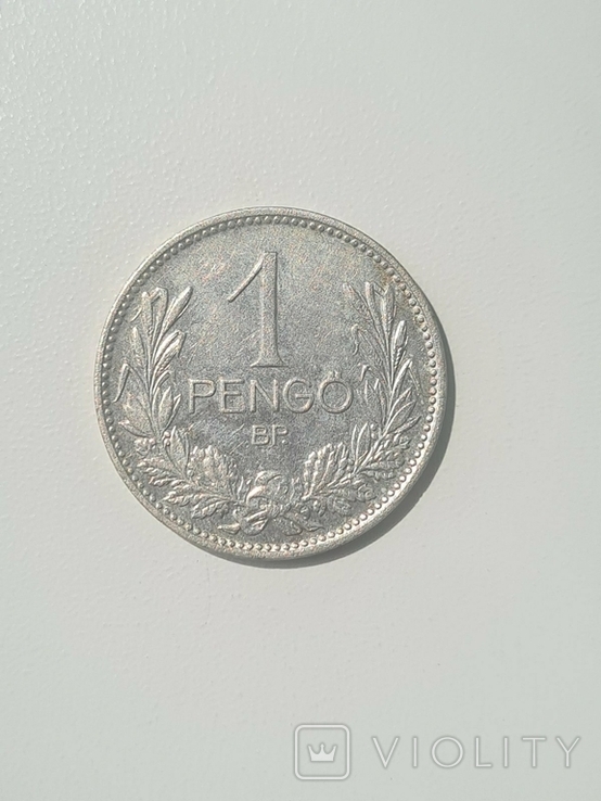 Венгрия 1 пенго 1939 Серебро, фото №2