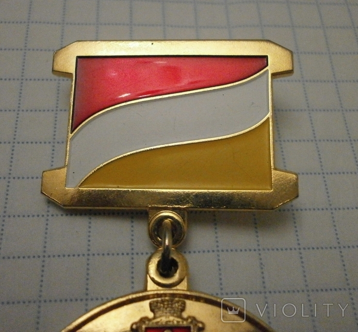Медаль 75 років перемоги місто-герой Одеса., фото №3