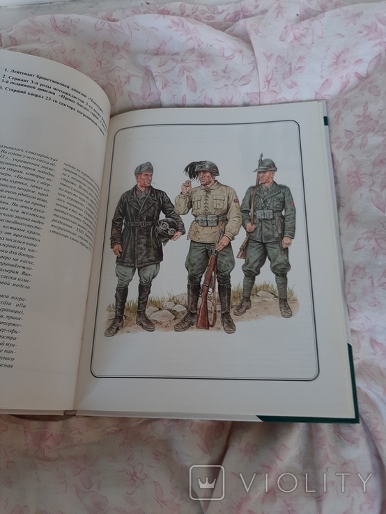 Униформа, вооружение, организация. Итальянская армия 1940-1943гг., фото №9