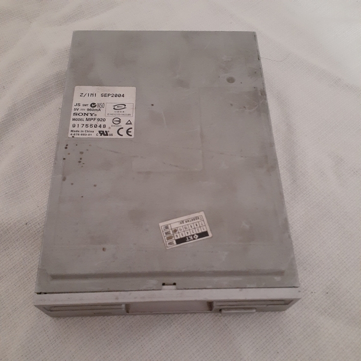 Floppy привод Sony, numer zdjęcia 4