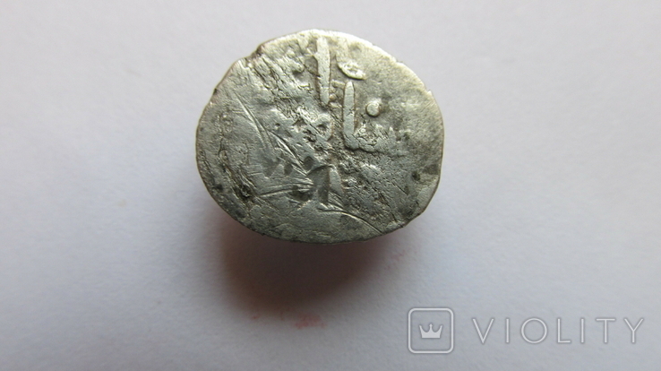Монета Золотой орды с символом веры, вес 0,80гр.