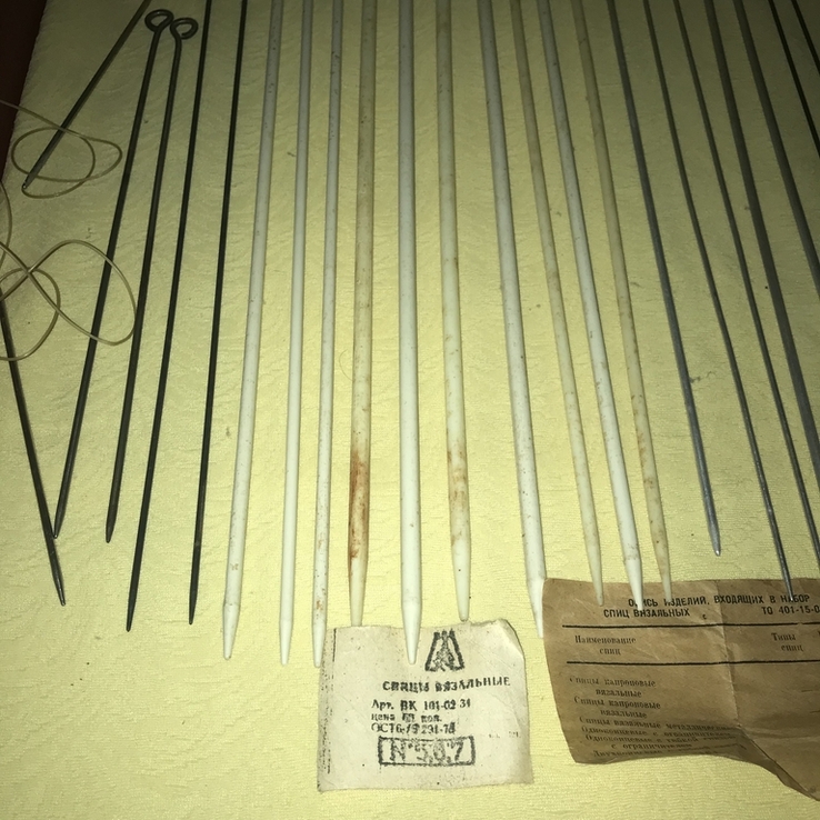  Спицы для вязания, набор вязальных спиц 29 штук, фото №4