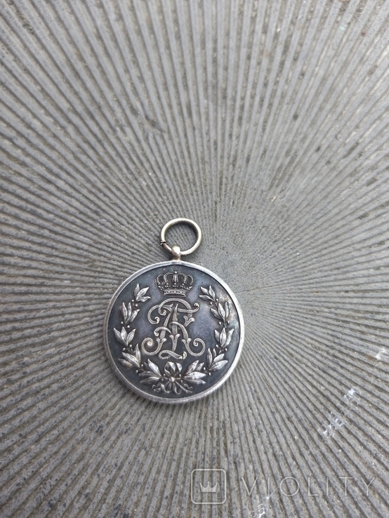 Медаль Фридриха-Августа Серебро