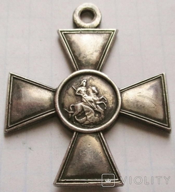 Георгиевский крест 3 ст. (#117-464), фото №3