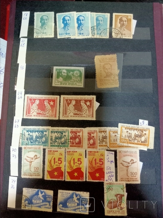 Вьетнам 1133 марки и 7 блоков, фото №4