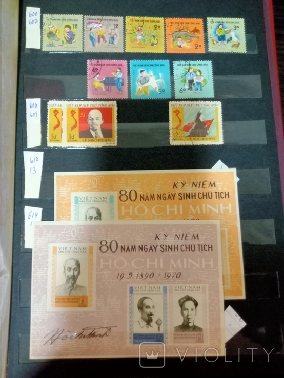 Вьетнам 1133 марки и 7 блоков, фото №10