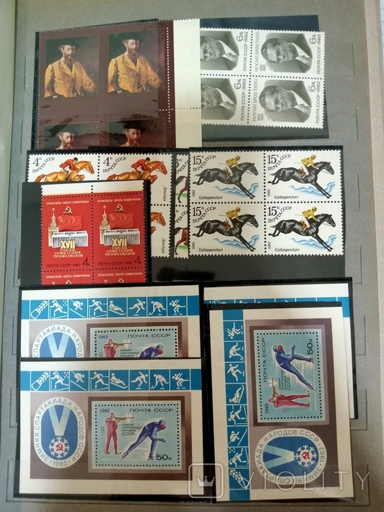 Альбом с марками разное 1982 квартблоки(93шт)/ единичные марки(96шт)/блоки(26шт), фото №2