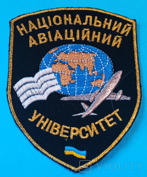 Шеврон "Національний авіаційний університет"