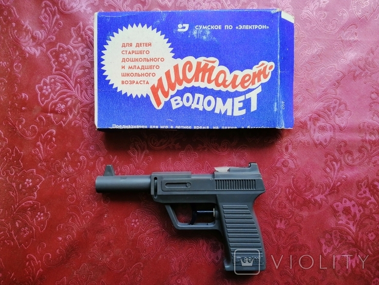 Водяной пистолет СССР (новый), фото №2
