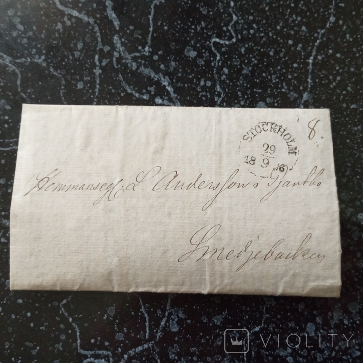 1836г. Письмо-конверт, прошедшее почту. Банковское сообщение., photo number 2
