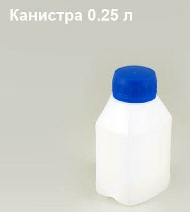 Кислота азотная. 56%. 250 мл., фото №2