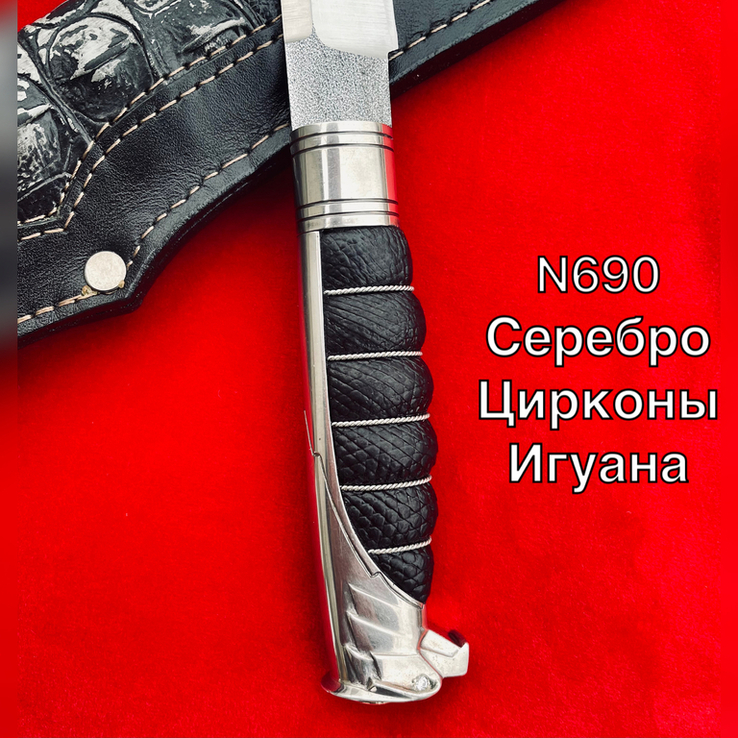 Нож Орел 2.0 Ручная Авторская Работа Серебро Цирконы Игуана Документы N690 61HRC, photo number 8