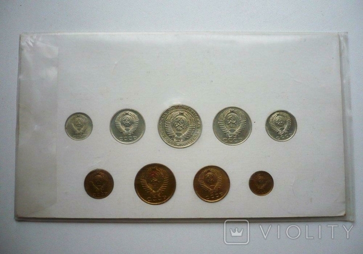 Банк для внешней торговли СССР - 1961 - набор монет - оригинальная упаковка., фото №3