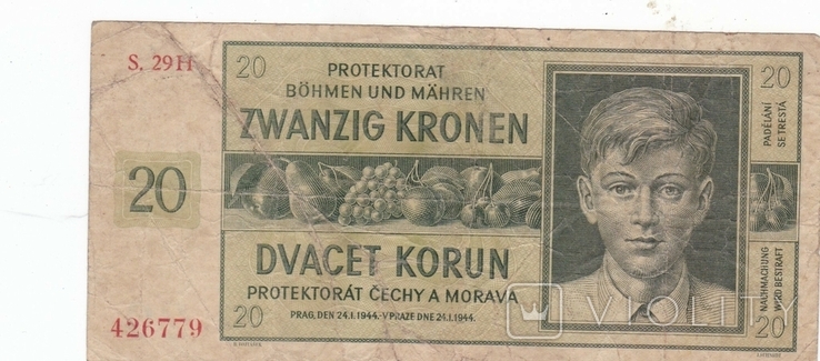 20 крон 1944 года - протекторат Богемия и Моравия.