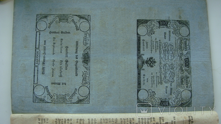 Австрия образцы 25, 50 и 100 гульденов 1806 выпущены в формуляре банка Австрии, фото №4