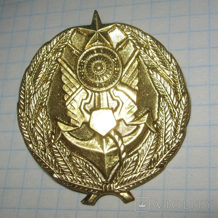 Ethiopia military cap badge 1974-1991 / офіцерська армійська кокарда - Ефіопія 1974-1991